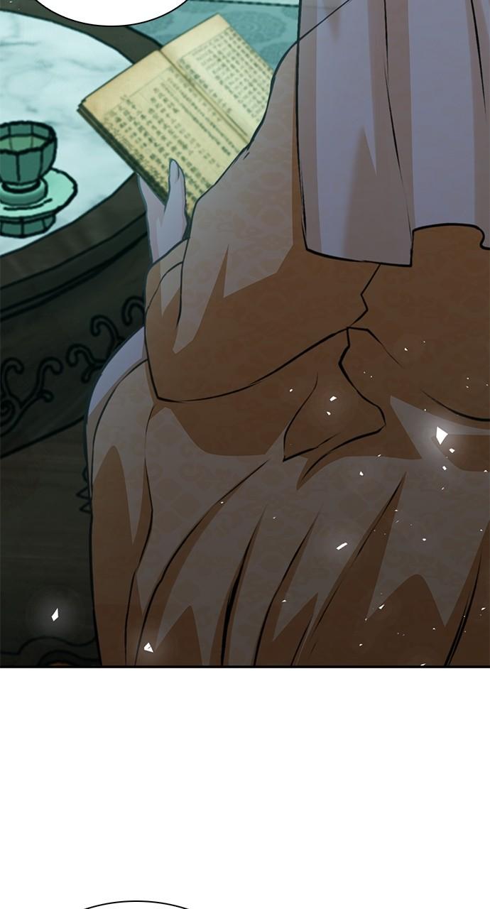 Seoul Station Druid Chap 157 - Next Chap 158