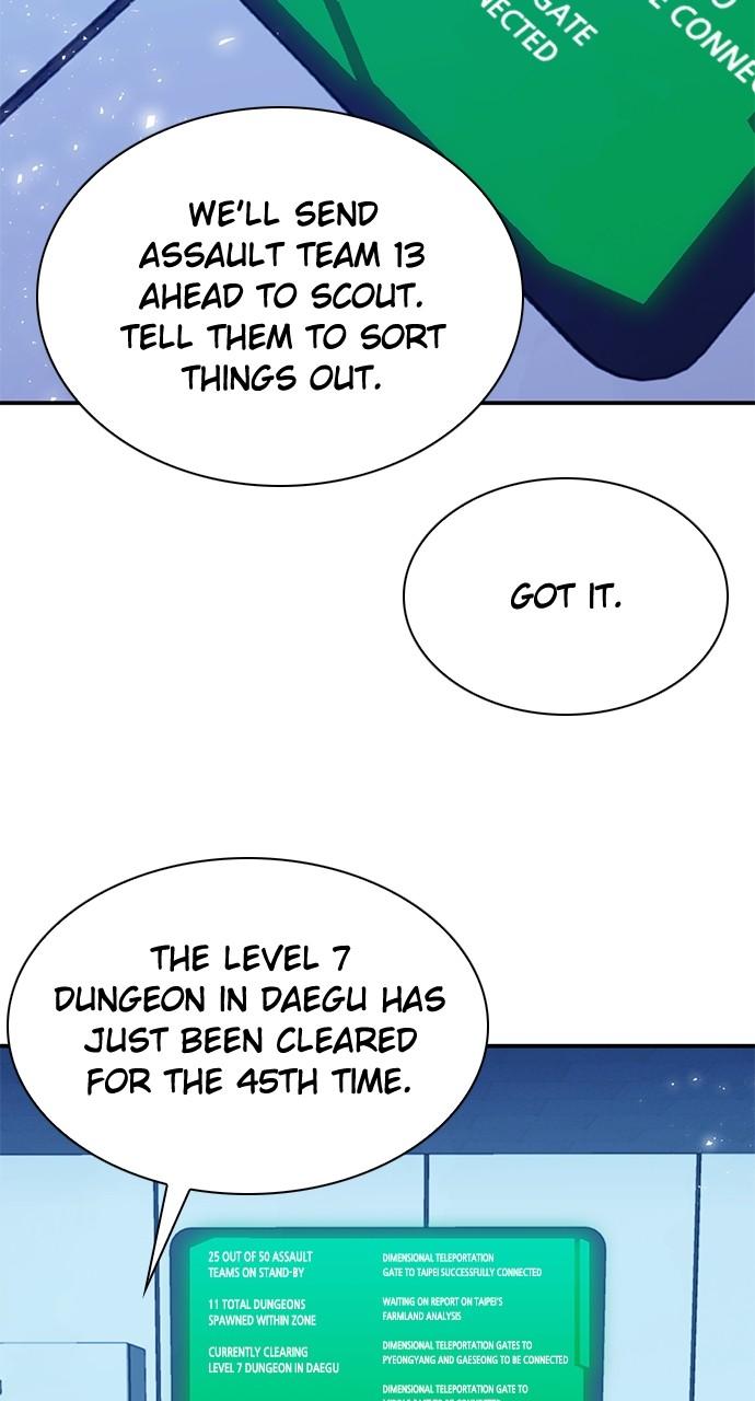 Seoul Station Druid Chap 157 - Next Chap 158