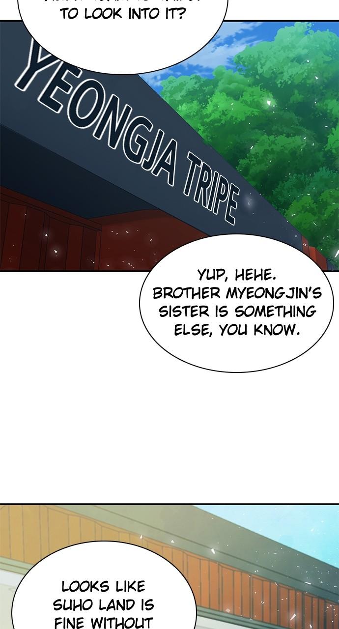 Seoul Station Druid Chap 157 - Next Chap 158