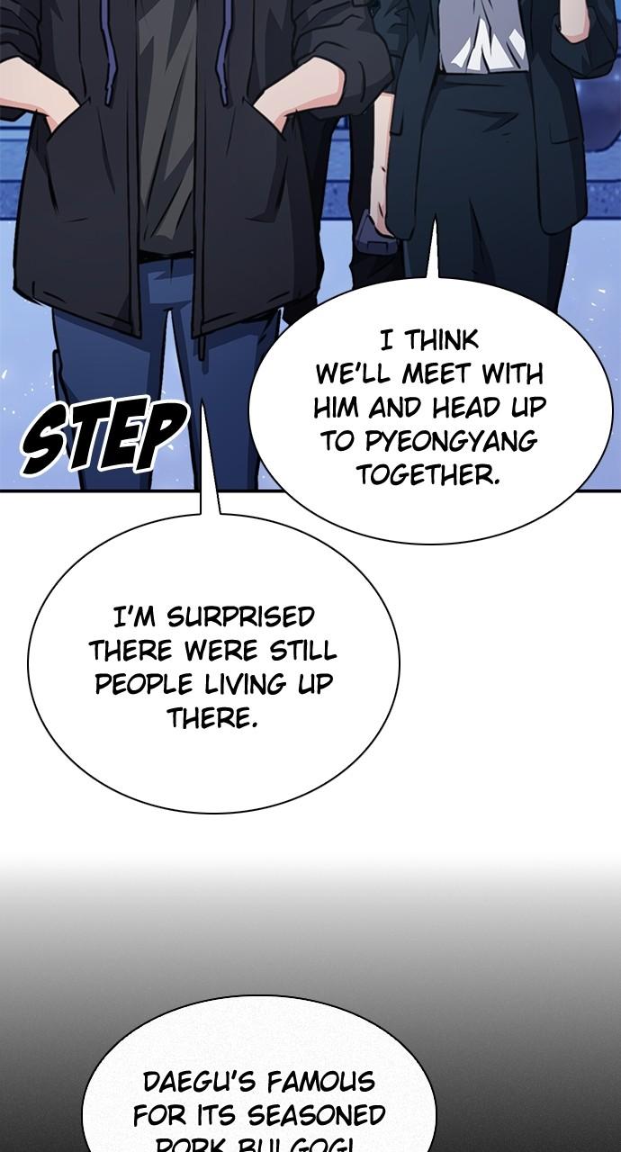 Seoul Station Druid Chap 154 - Next Chap 155