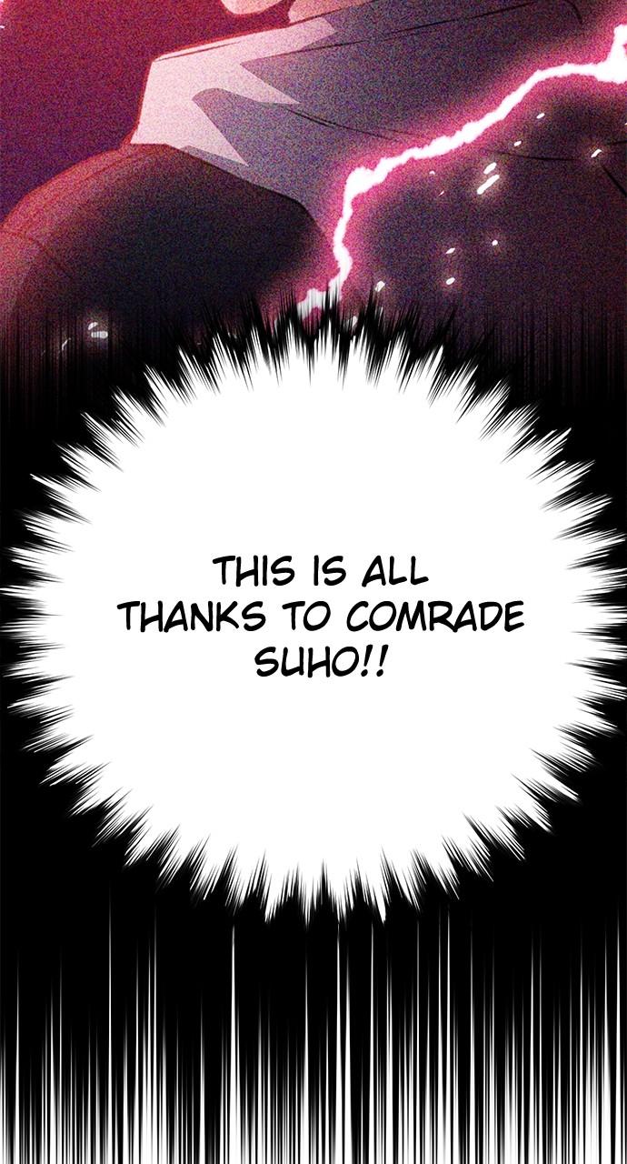 Seoul Station Druid Chap 154 - Next Chap 155