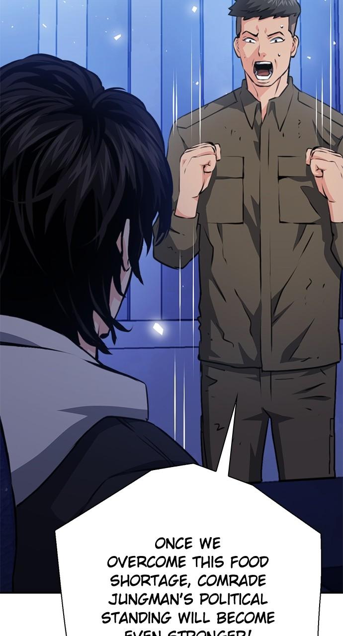 Seoul Station Druid Chap 154 - Next Chap 155