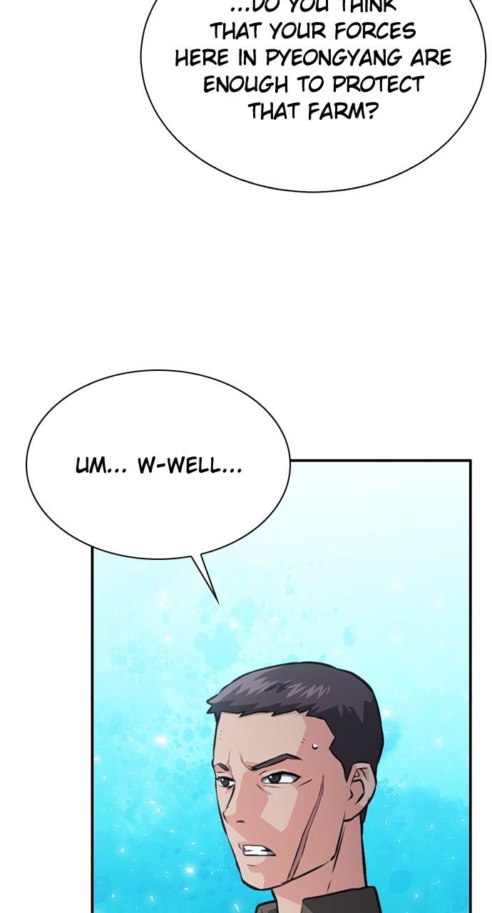 Seoul Station Druid Chap 154 - Next Chap 155