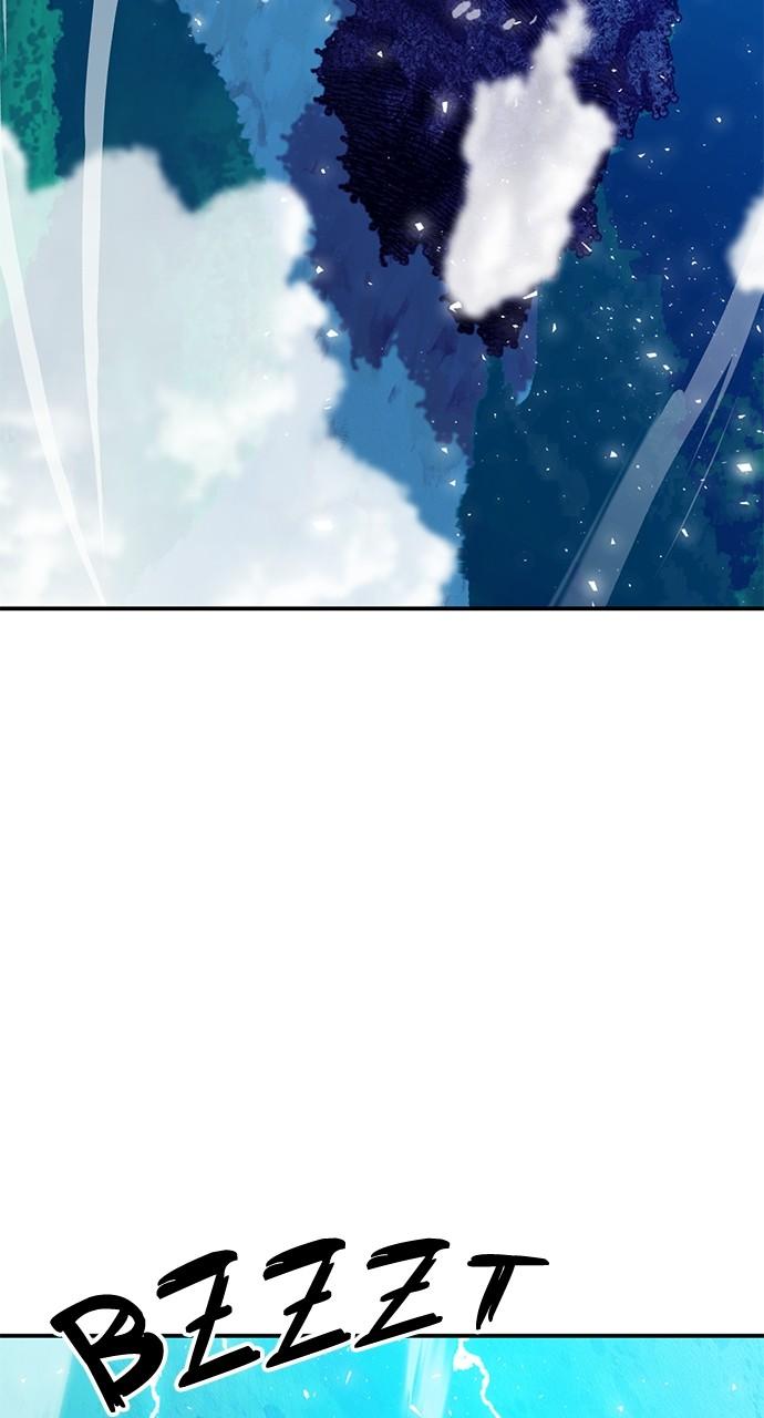 Seoul Station Druid Chap 154 - Next Chap 155