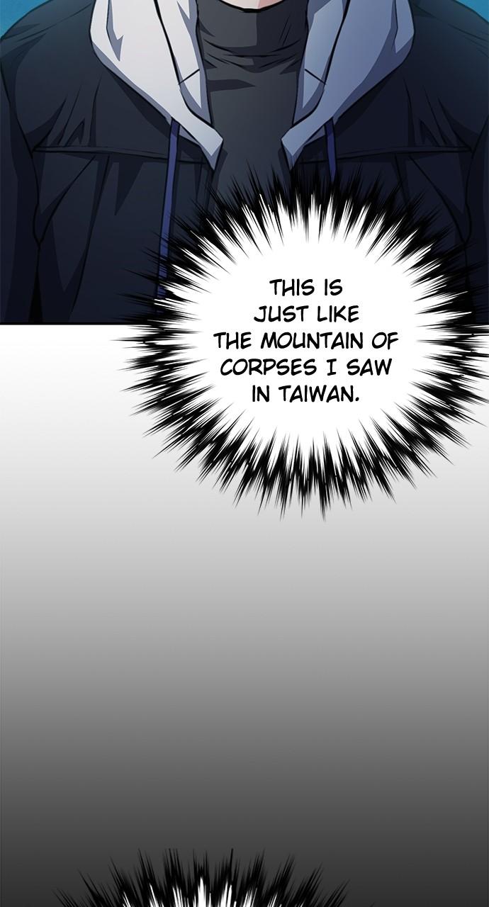 Seoul Station Druid Chap 154 - Next Chap 155