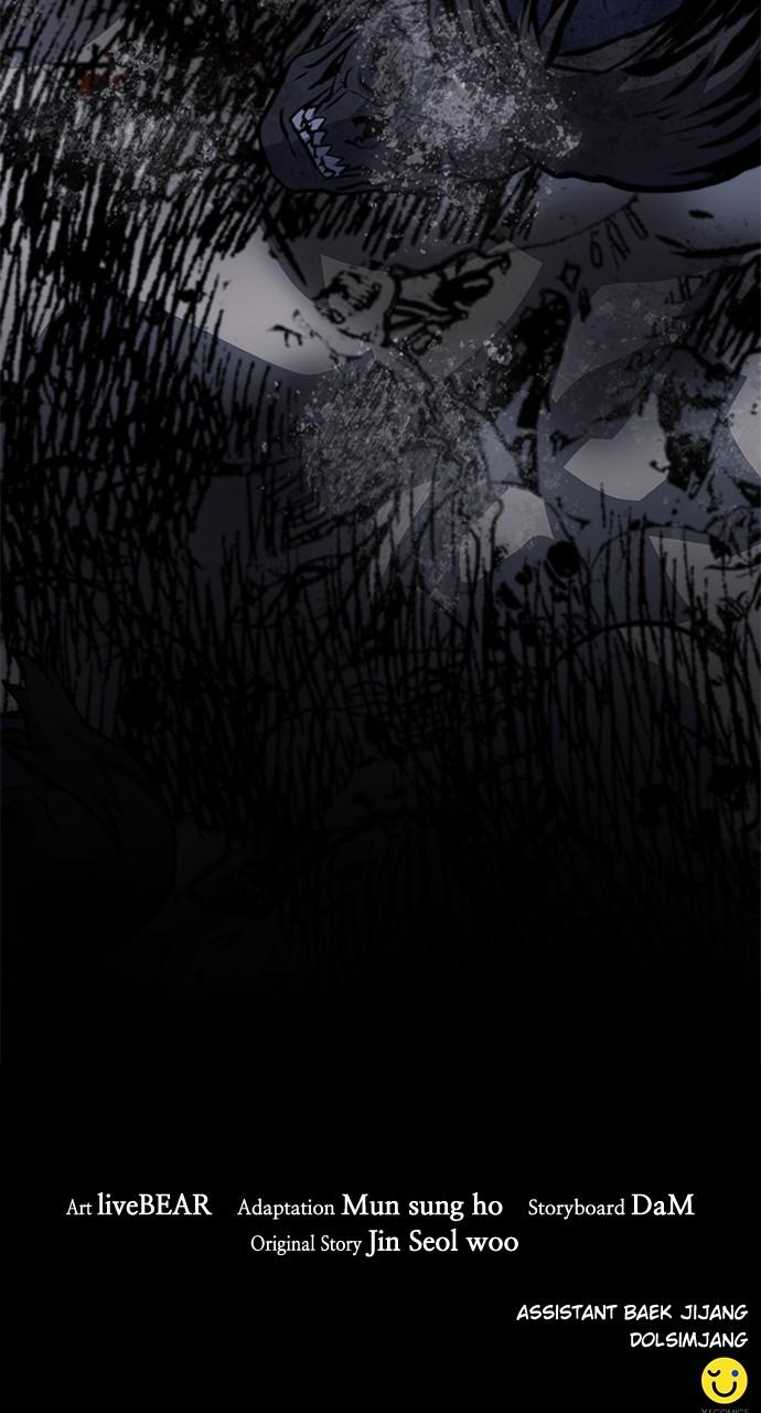 Seoul Station Druid Chap 154 - Next Chap 155