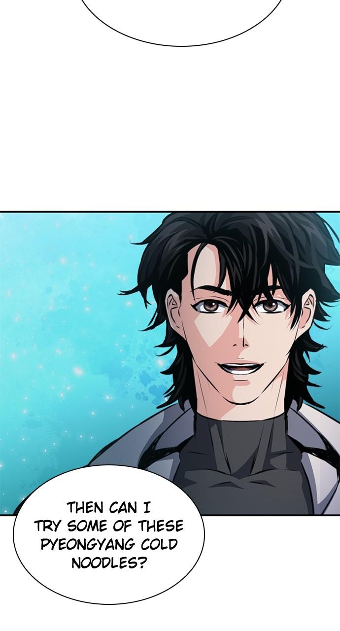 Seoul Station Druid Chap 154 - Next Chap 155