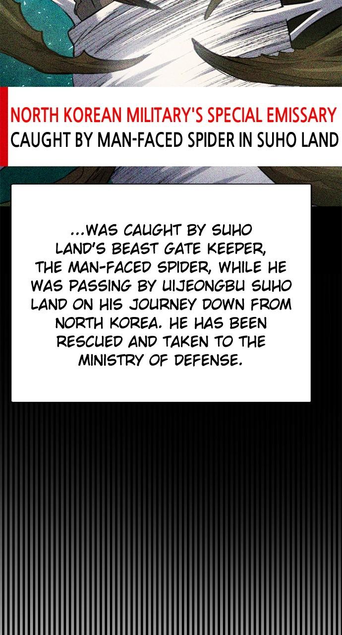 Seoul Station Druid Chap 154 - Next Chap 155