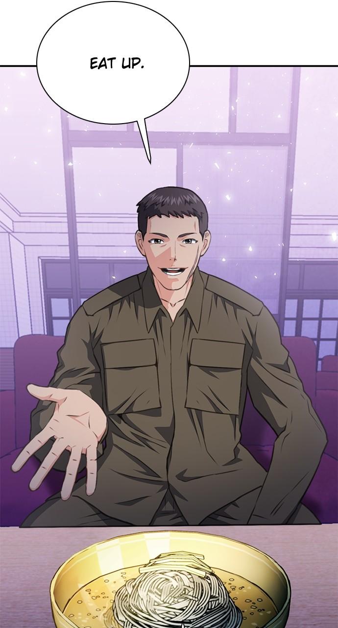 Seoul Station Druid Chap 154 - Next Chap 155