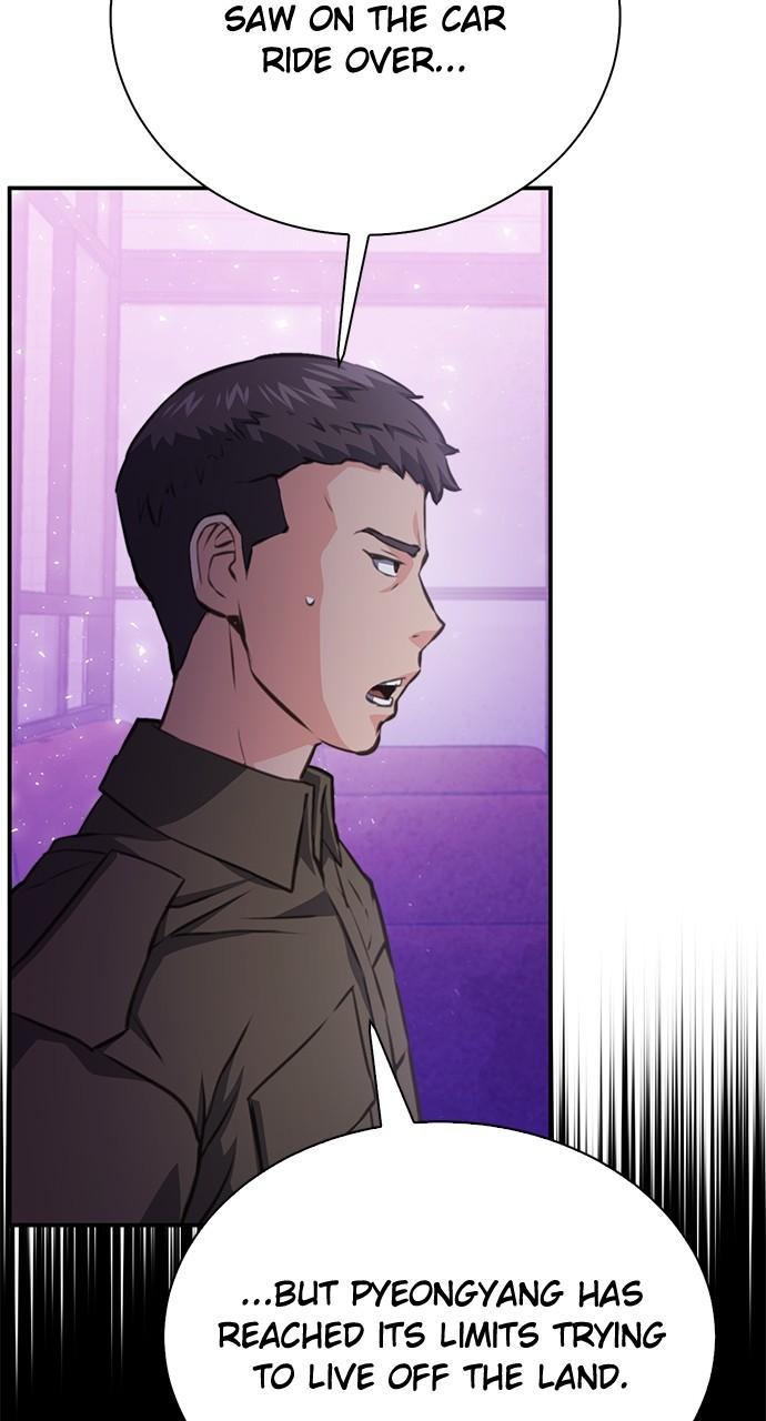 Seoul Station Druid Chap 154 - Next Chap 155
