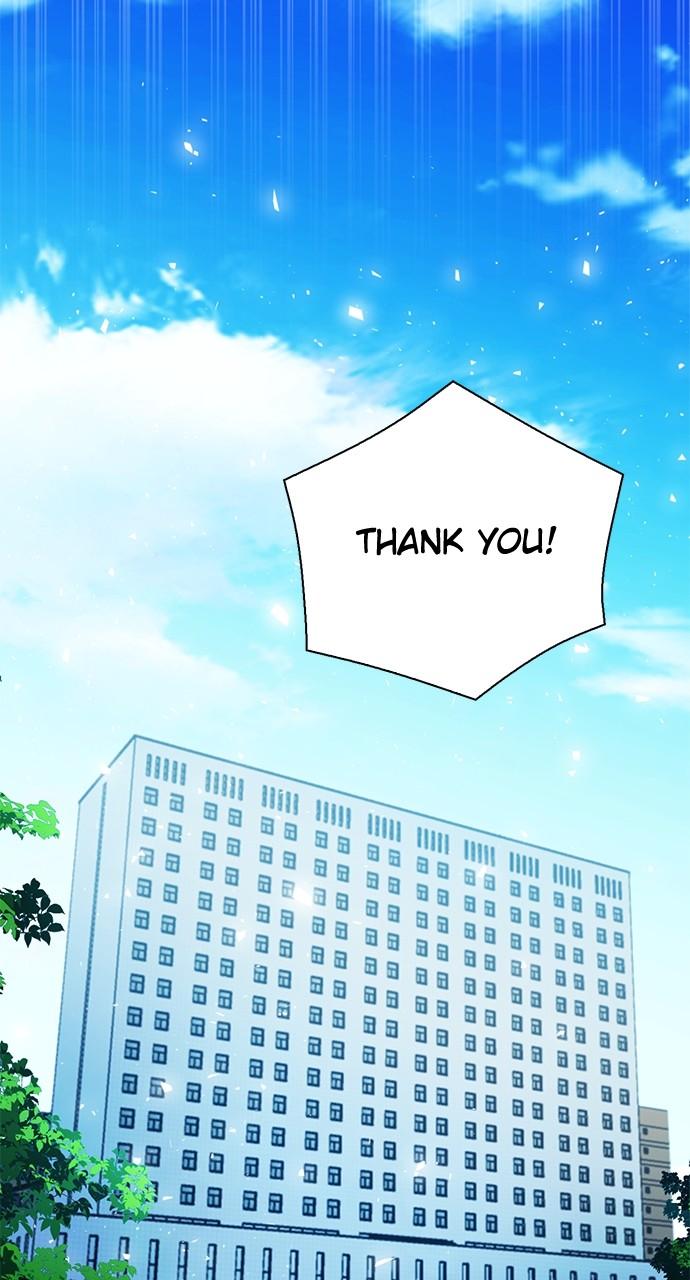 Seoul Station Druid Chap 154 - Next Chap 155