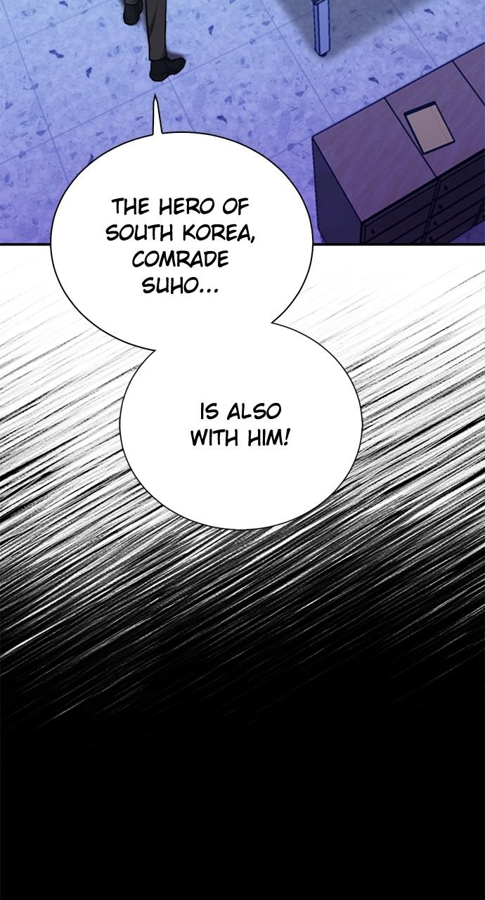 Seoul Station Druid Chap 154 - Next Chap 155