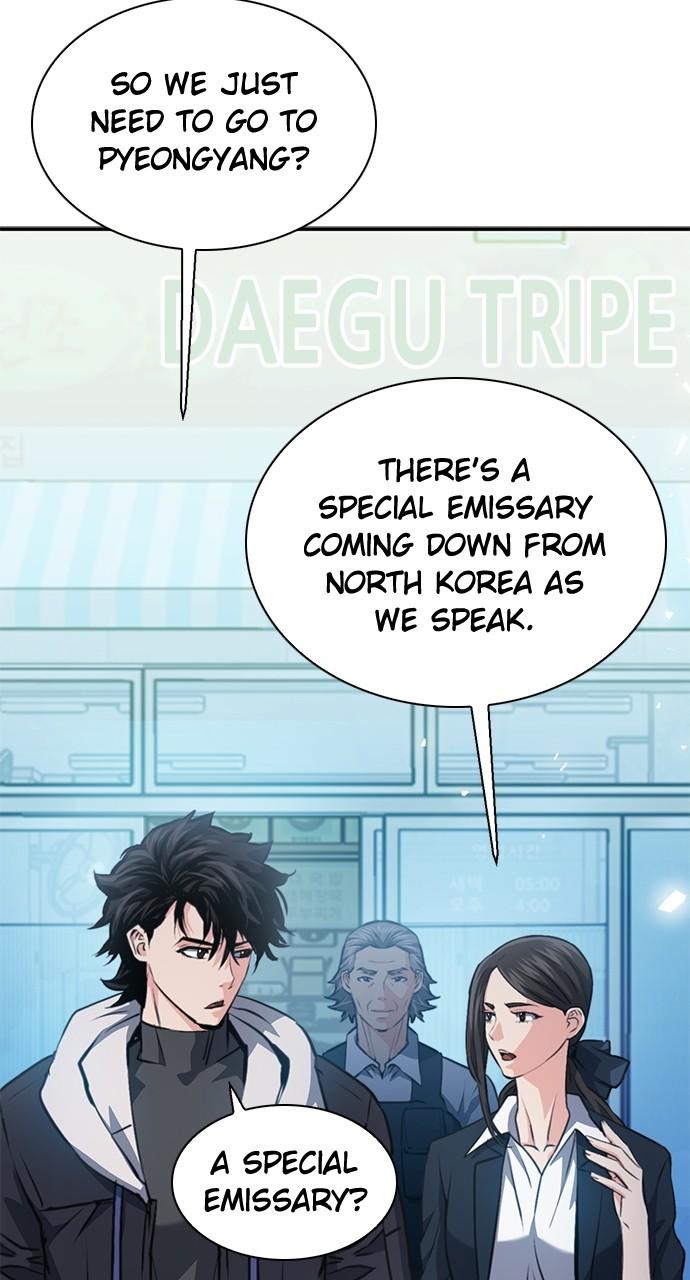 Seoul Station Druid Chap 154 - Next Chap 155