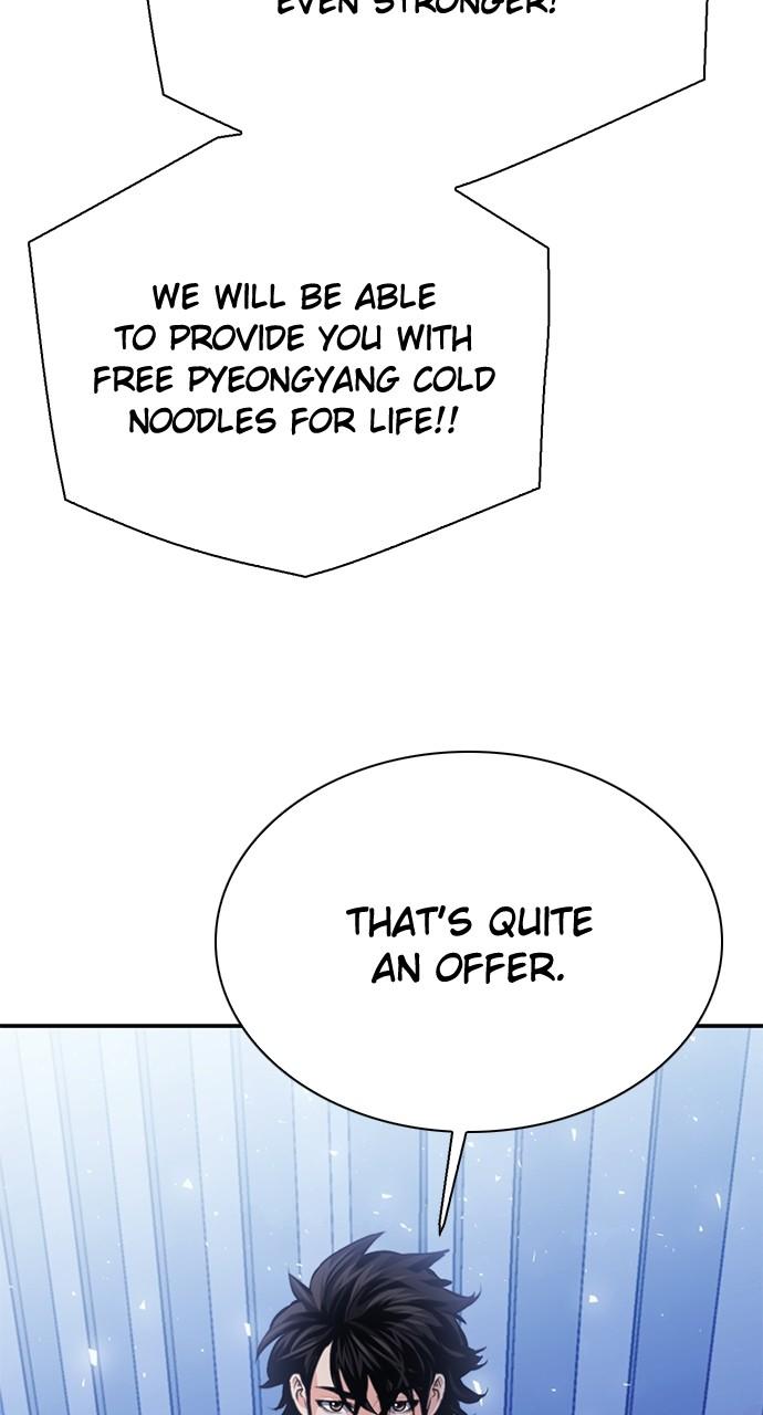 Seoul Station Druid Chap 154 - Next Chap 155