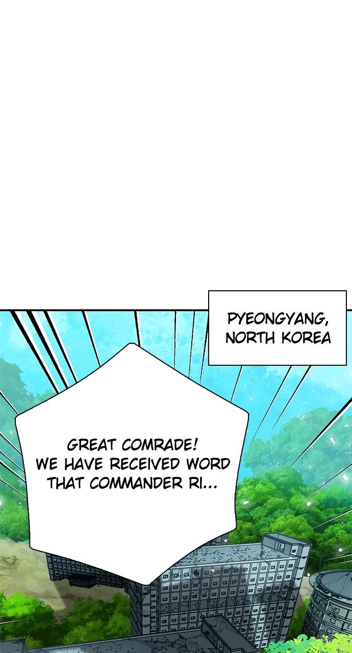 Seoul Station Druid Chap 154 - Next Chap 155