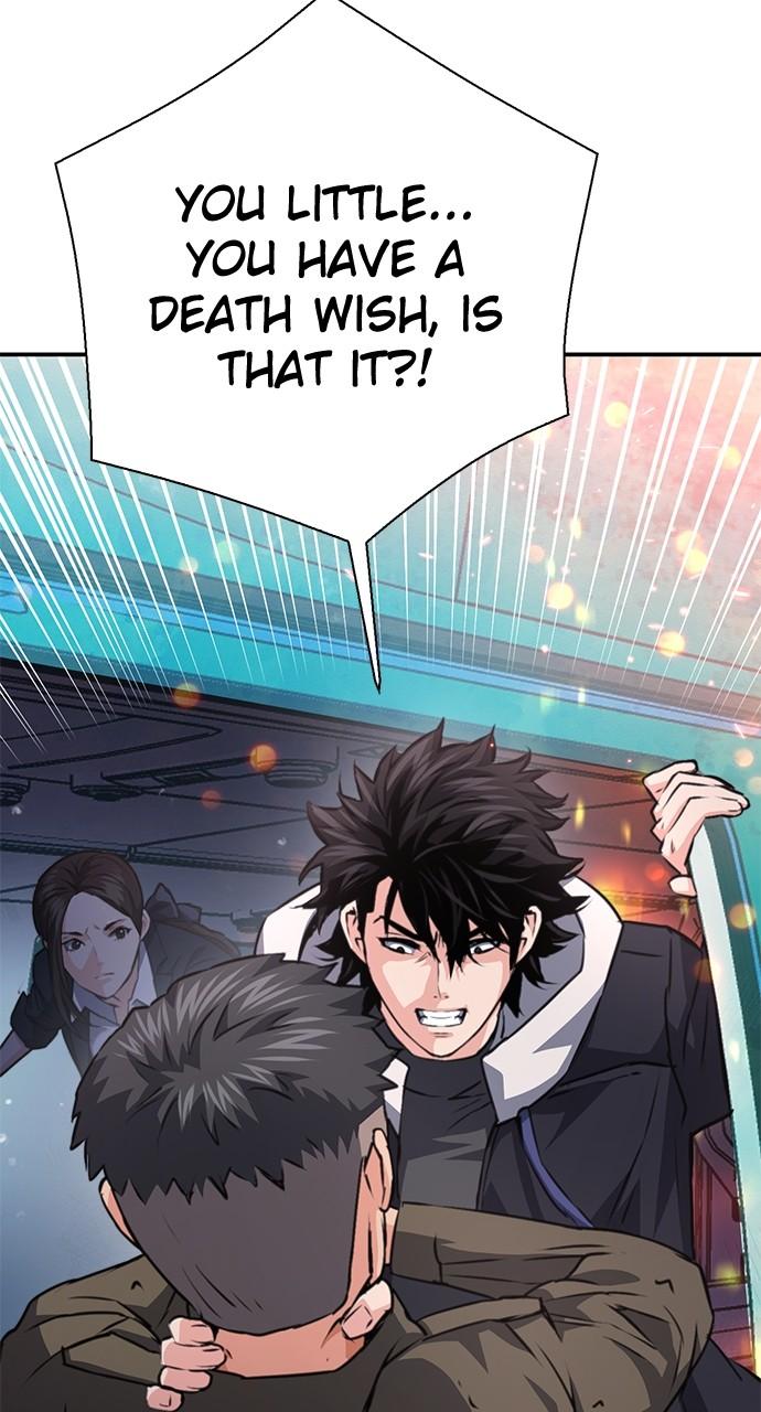Seoul Station Druid Chap 154 - Next Chap 155