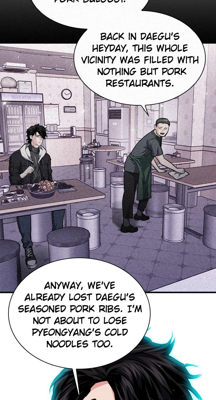 Seoul Station Druid Chap 154 - Next Chap 155