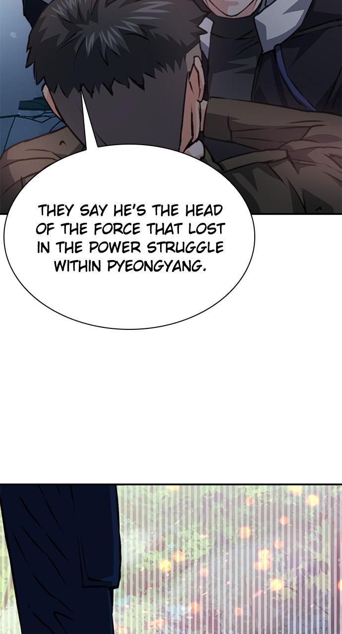 Seoul Station Druid Chap 154 - Next Chap 155