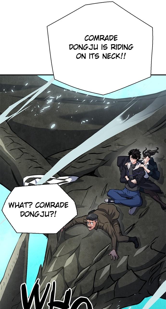Seoul Station Druid Chap 154 - Next Chap 155