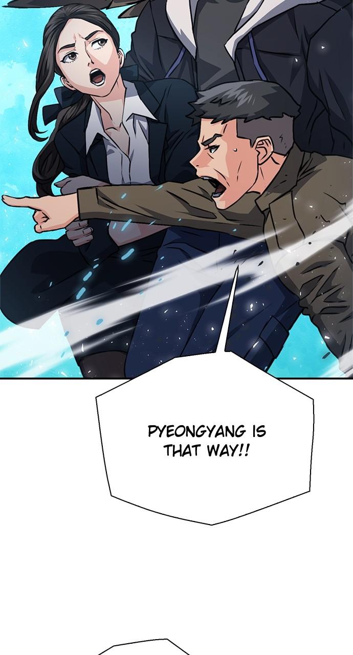 Seoul Station Druid Chap 154 - Next Chap 155
