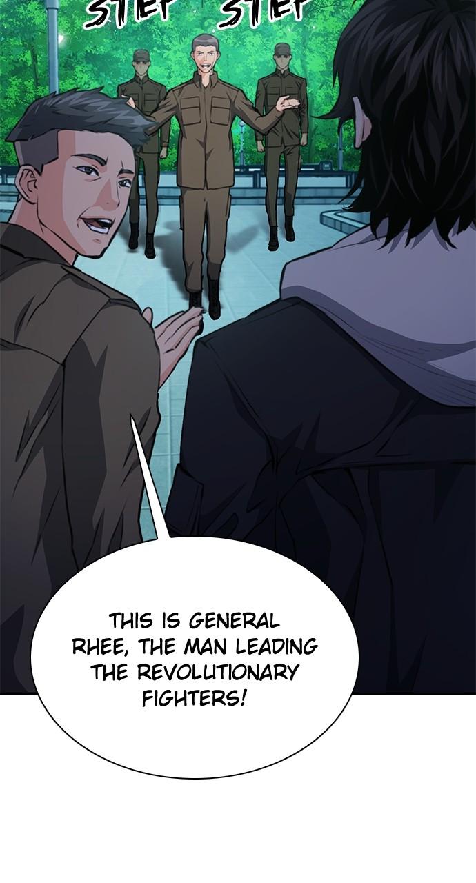 Seoul Station Druid Chap 154 - Next Chap 155