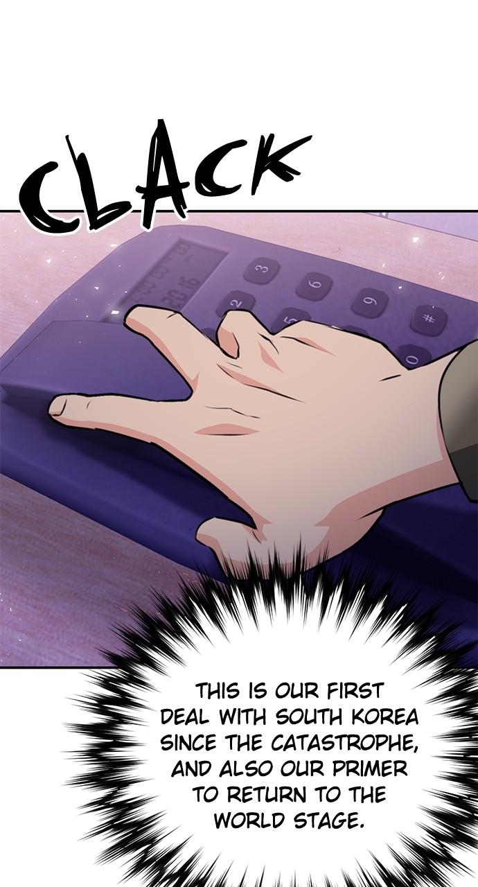 Seoul Station Druid Chap 154 - Next Chap 155