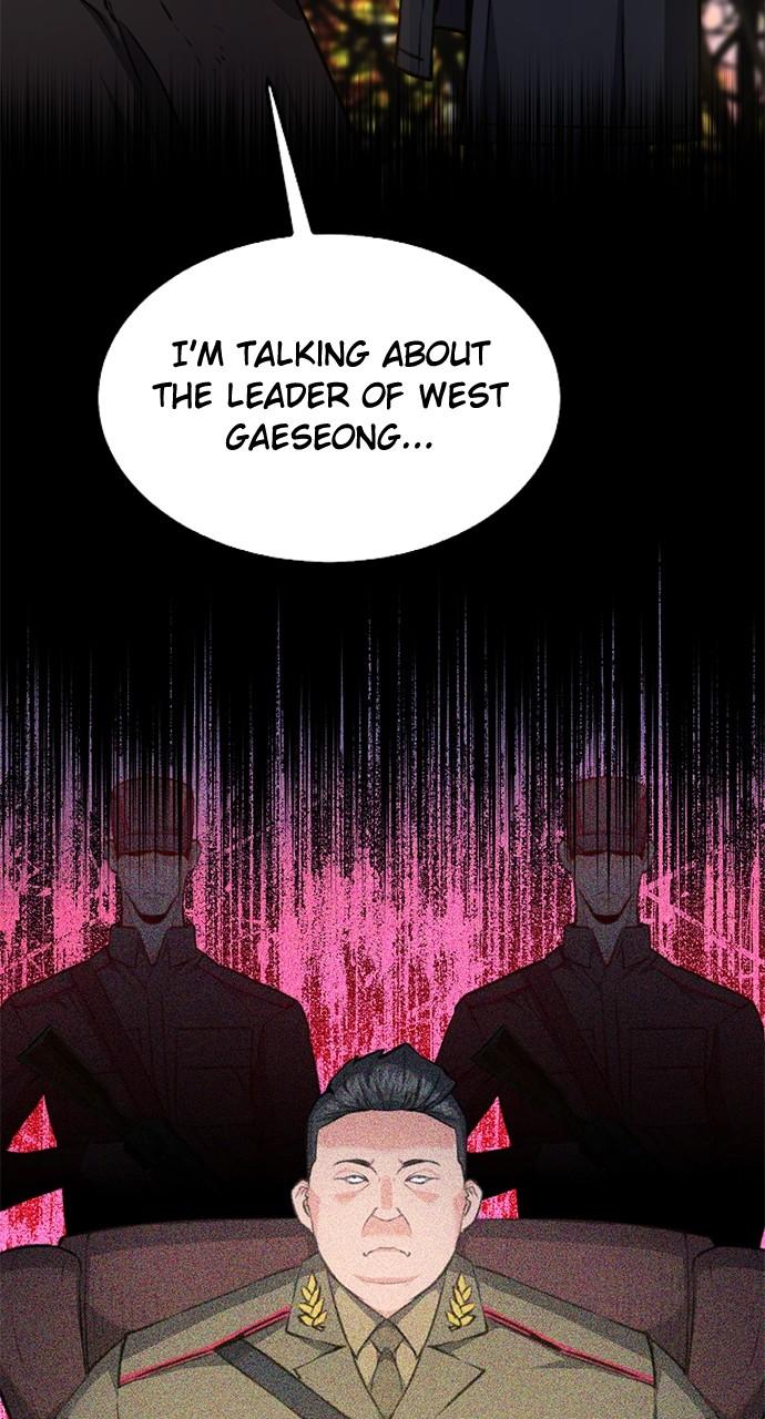 Seoul Station Druid Chap 155 - Next Chap 156