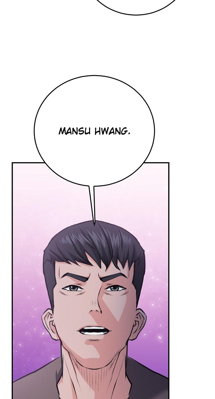 Seoul Station Druid Chap 155 - Next Chap 156