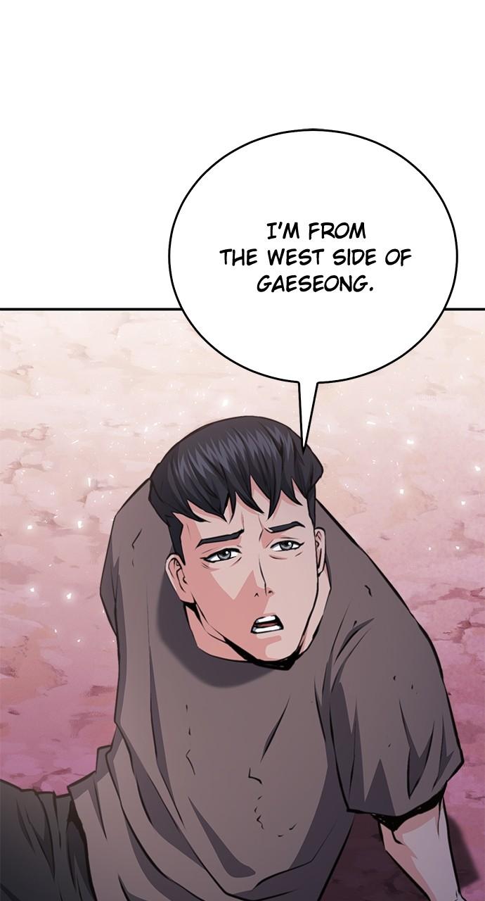 Seoul Station Druid Chap 155 - Next Chap 156