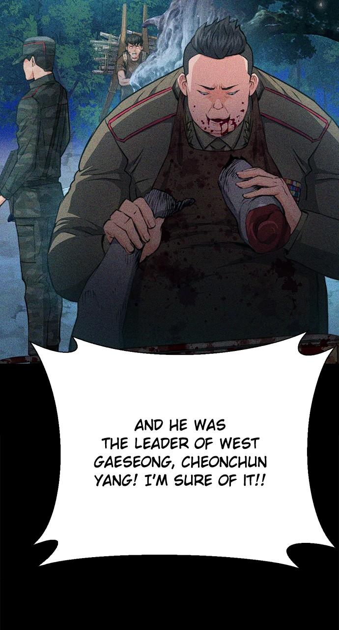 Seoul Station Druid Chap 155 - Next Chap 156