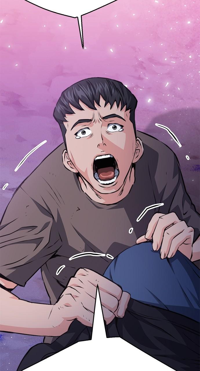 Seoul Station Druid Chap 155 - Next Chap 156