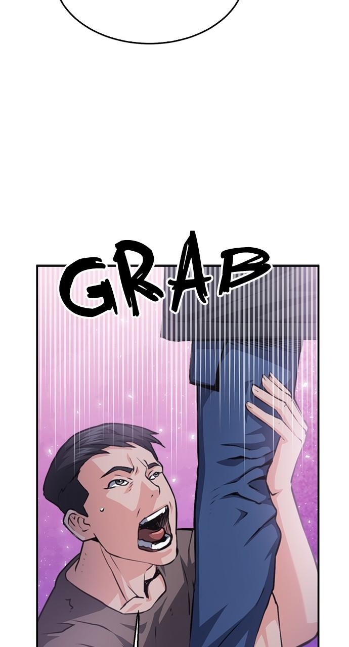 Seoul Station Druid Chap 155 - Next Chap 156