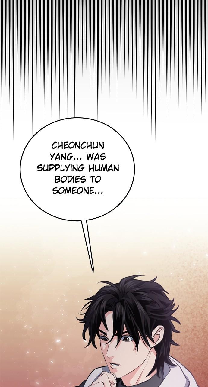 Seoul Station Druid Chap 155 - Next Chap 156