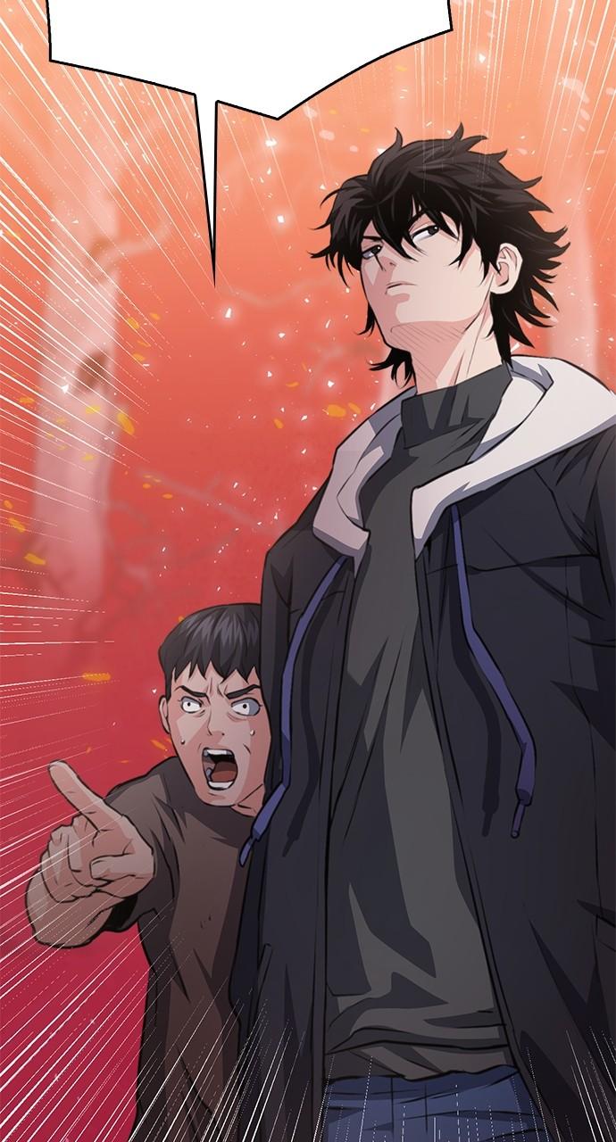 Seoul Station Druid Chap 155 - Next Chap 156
