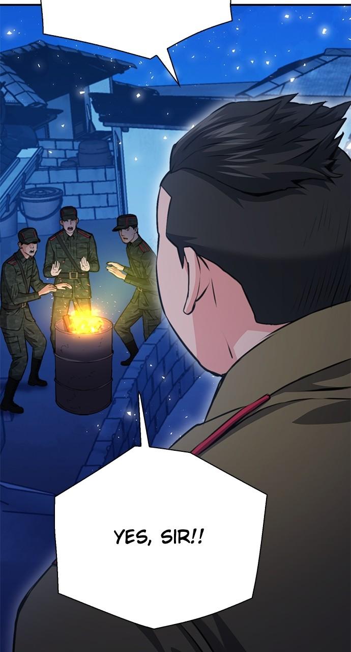 Seoul Station Druid Chap 156 - Next Chap 157