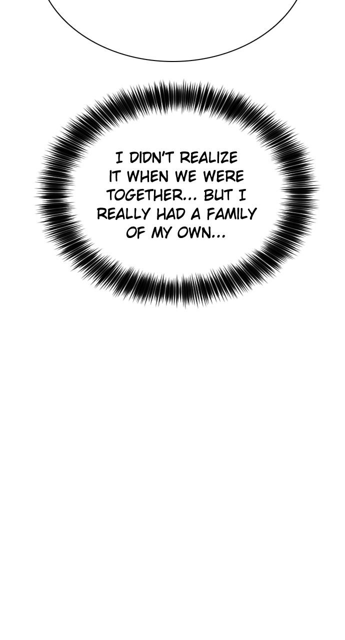 Seoul Station Druid Chap 156 - Next Chap 157