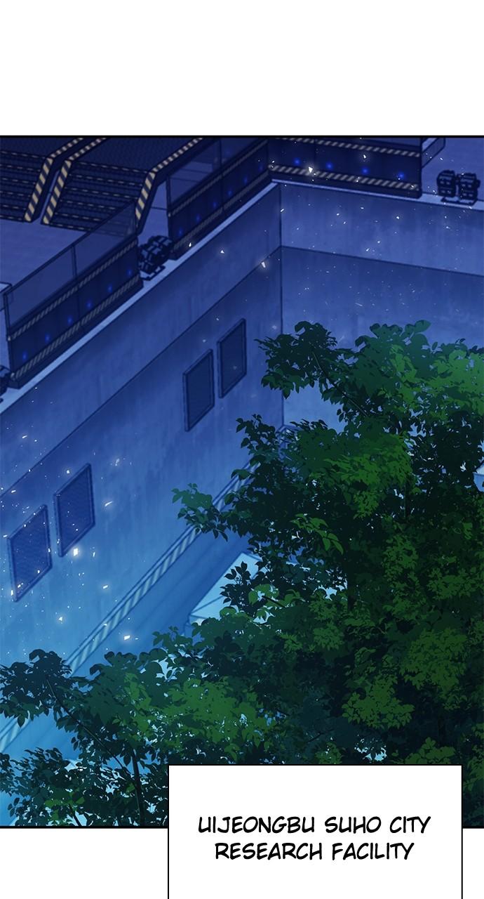Seoul Station Druid Chap 156 - Next Chap 157