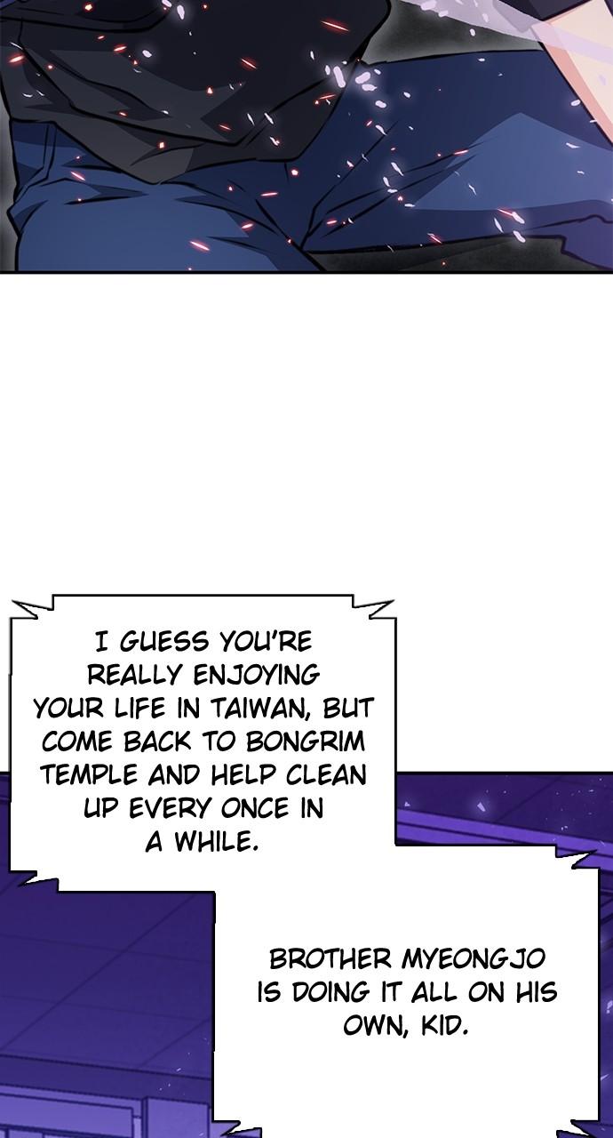 Seoul Station Druid Chap 156 - Next Chap 157
