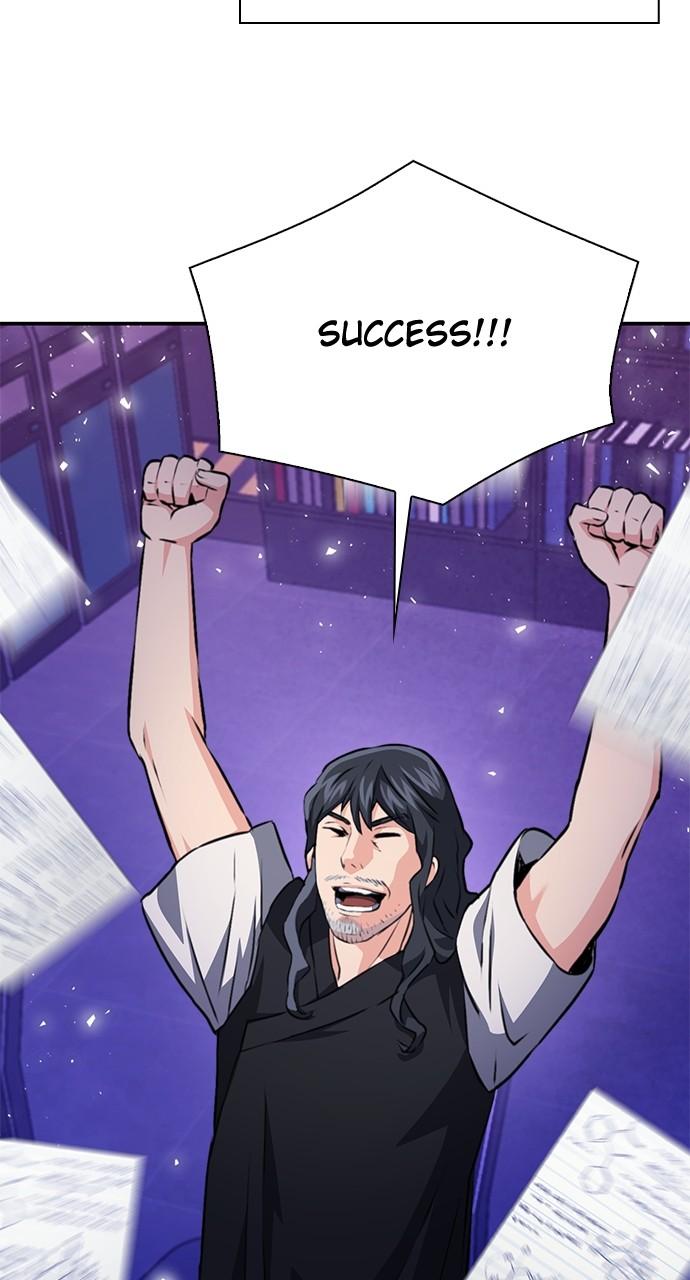 Seoul Station Druid Chap 156 - Next Chap 157
