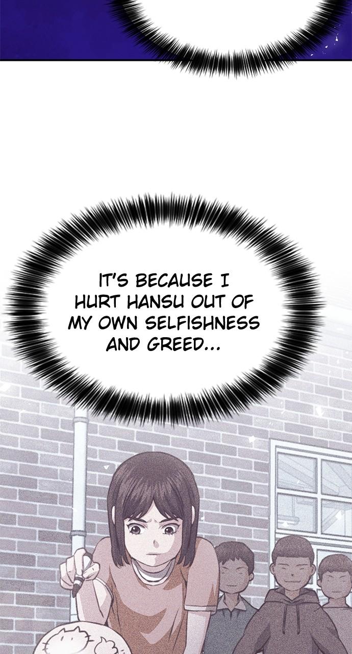 Seoul Station Druid Chap 156 - Next Chap 157