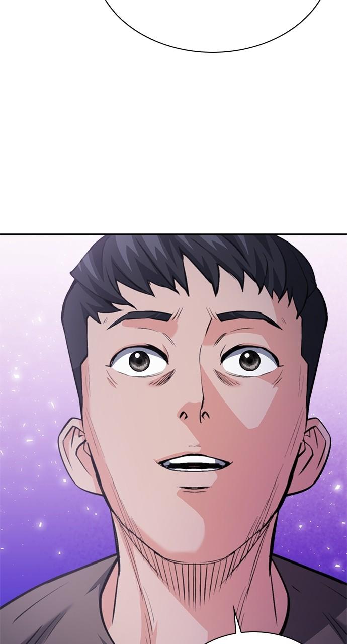 Seoul Station Druid Chap 156 - Next Chap 157