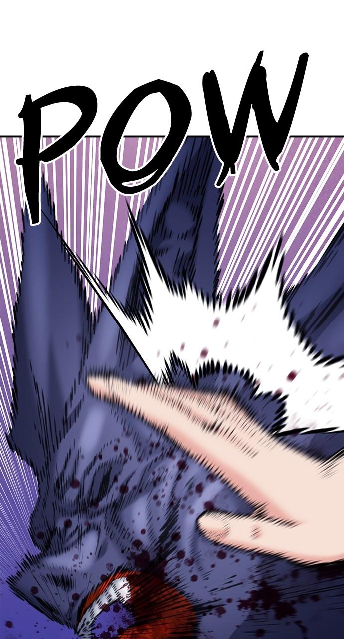 Seoul Station Druid Chap 156 - Next Chap 157