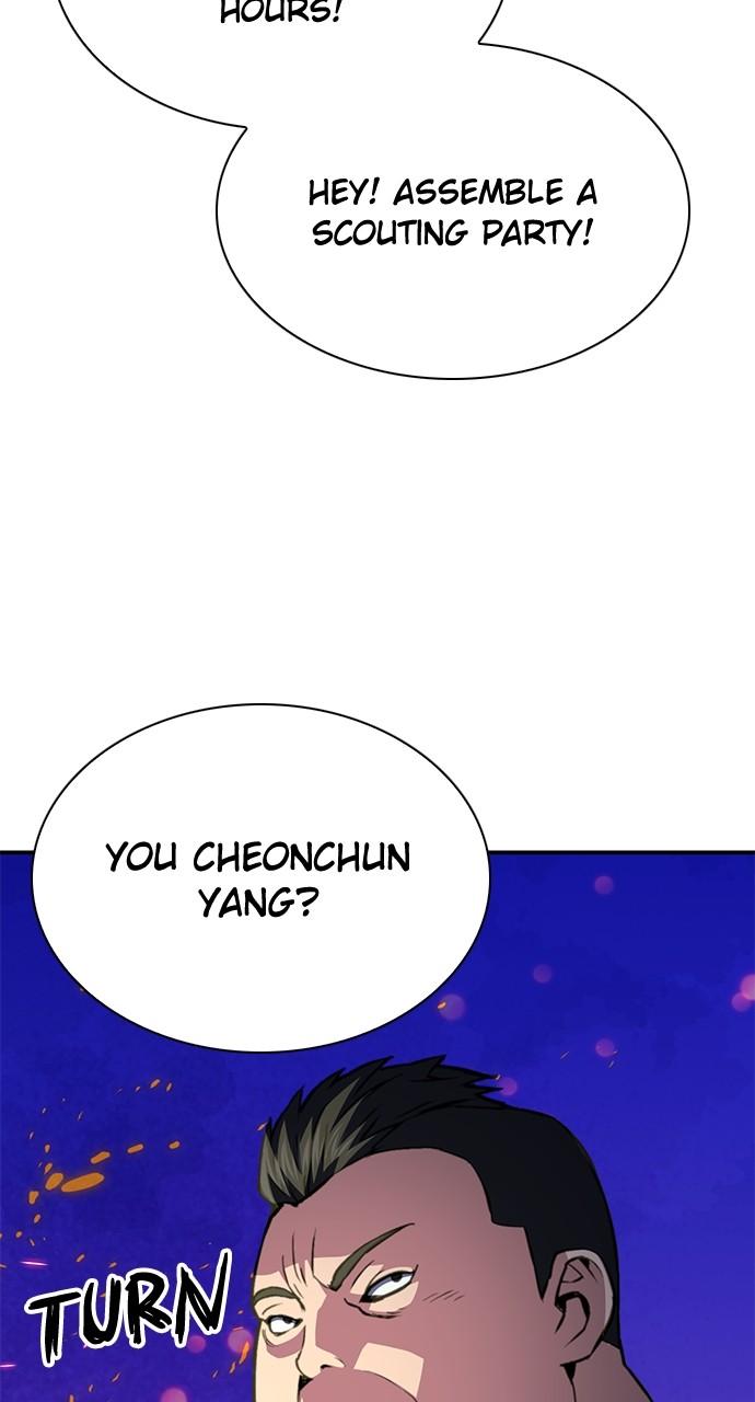 Seoul Station Druid Chap 156 - Next Chap 157