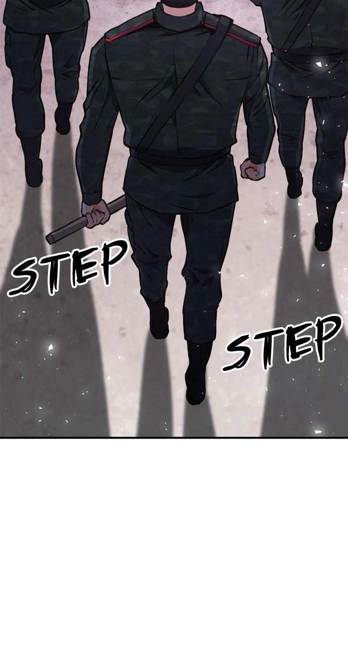 Seoul Station Druid Chap 156 - Next Chap 157