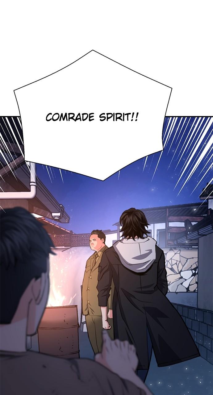 Seoul Station Druid Chap 156 - Next Chap 157