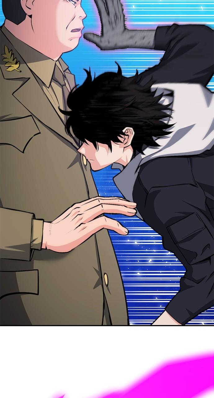 Seoul Station Druid Chap 156 - Next Chap 157