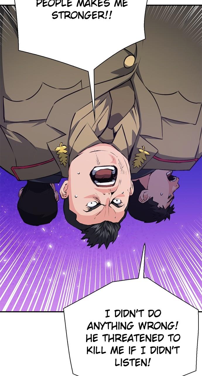 Seoul Station Druid Chap 156 - Next Chap 157