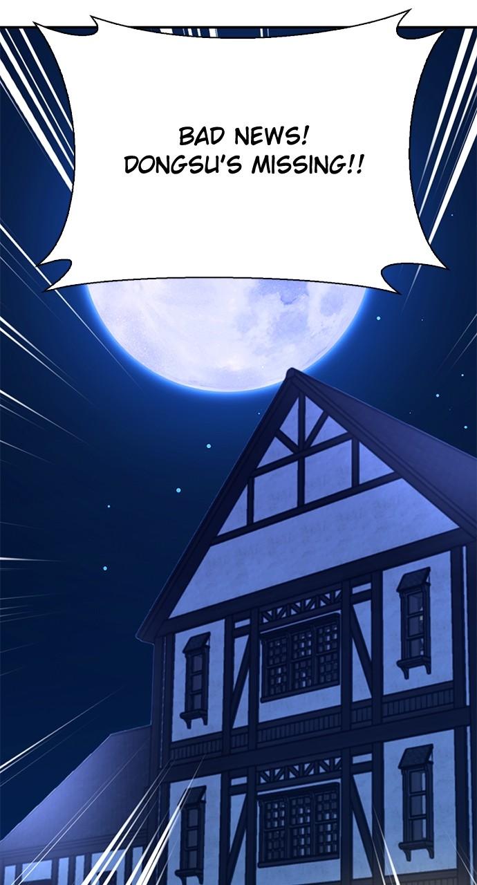 Seoul Station Druid Chap 158 - Next Chap 159