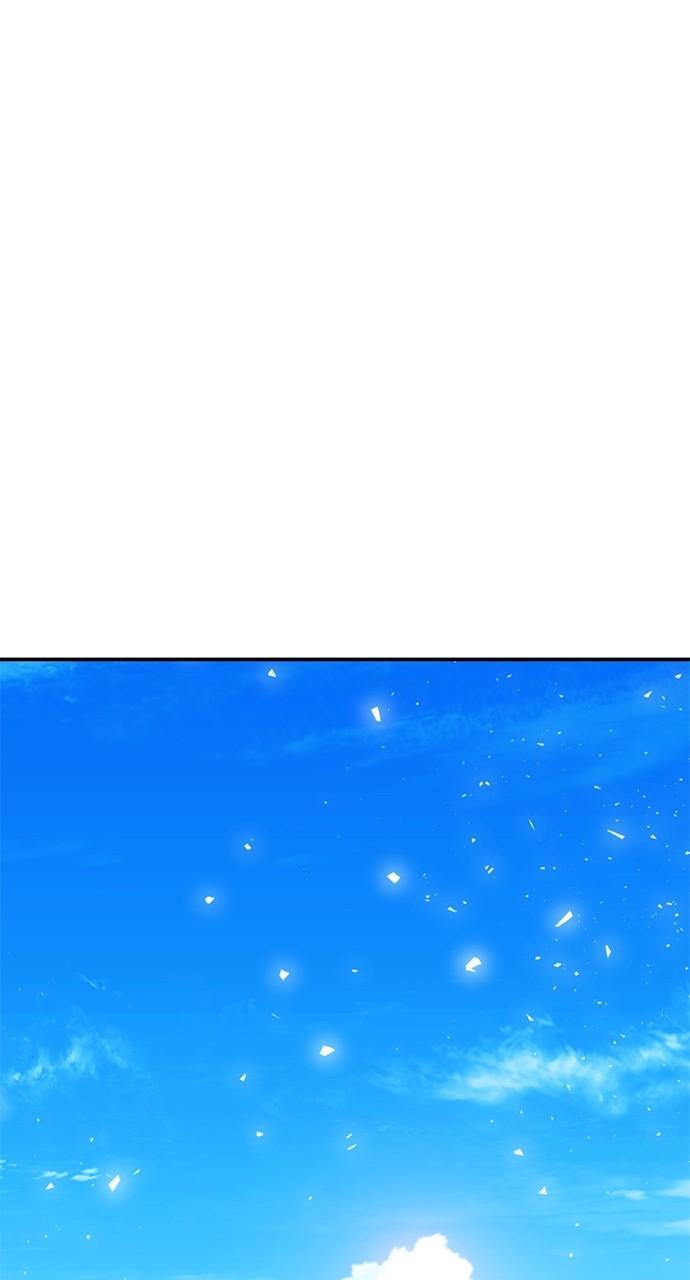 Seoul Station Druid Chap 159 - Next Chap 160