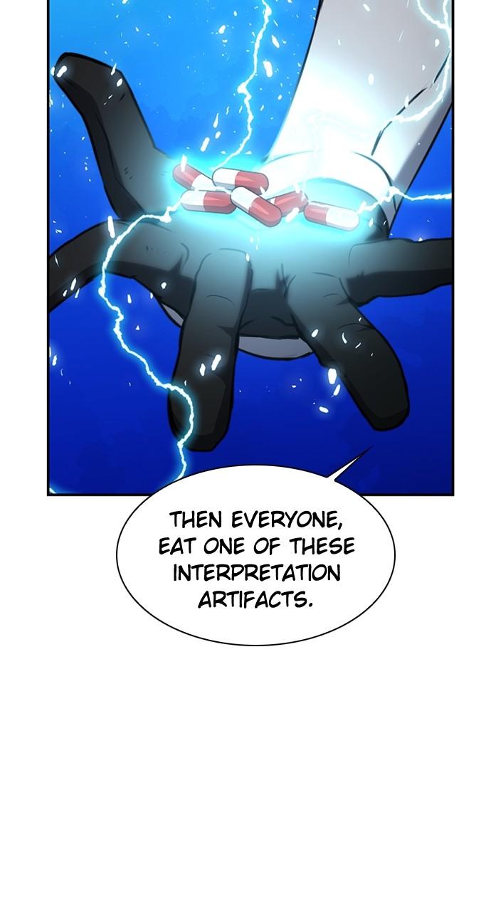 Seoul Station Druid Chap 159 - Next Chap 160